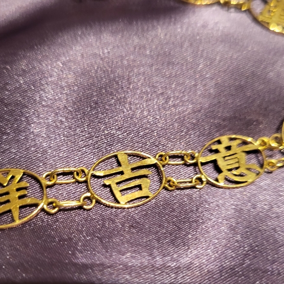 7" 14K Gold Blessing Bracelet - Picture 7 of 9